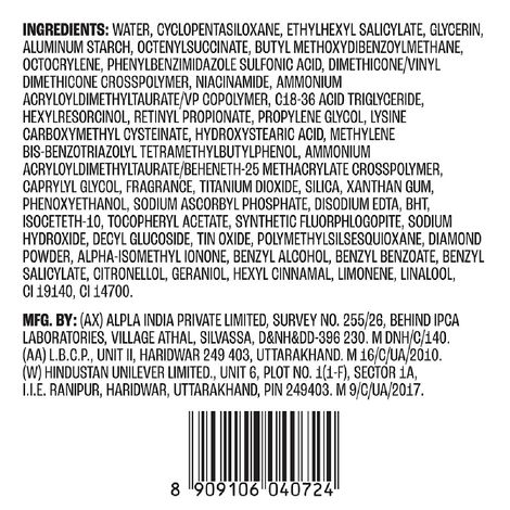 Lakme Absolute Perfect Radiance Skin Brightening Light Creme