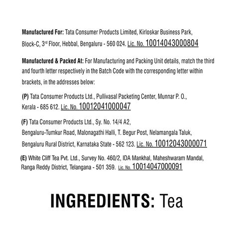 Tata Tea Kanan Devan Dust Tea Tea