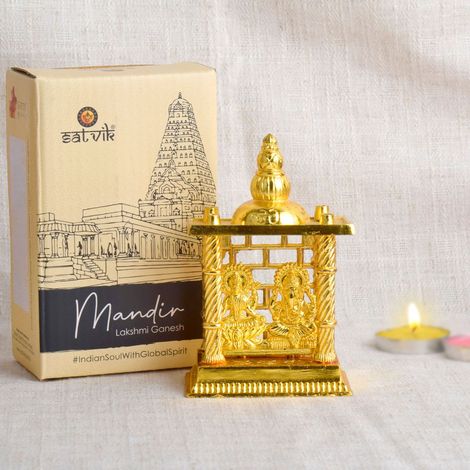 4.5 inch | Ganesh Lakshmi Mandir Statue | Satvik