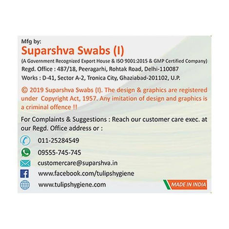 Tulips Paper Stick Cotton Buds Jar