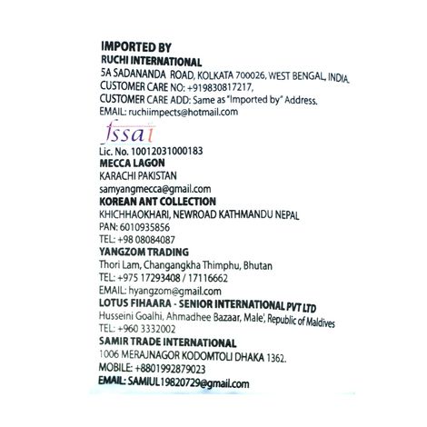 Samyang Korean 2x Spicy Hot Chicken Ramen Non Veg Combo