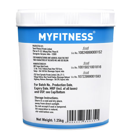 MyFitness Chocolate Peanut Butter Smooth Spread | High Protein