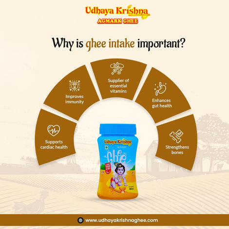 Udhayakrishna Ghee | Jar