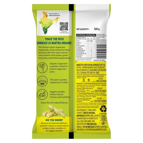 24 Mantra Organic Jaggery Powder
