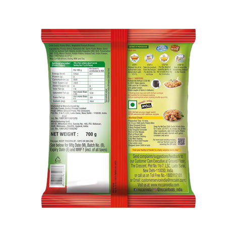 McCain Chilli Garlic Potato Bites