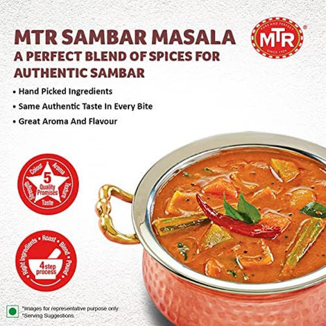 MTR Sambar Powder