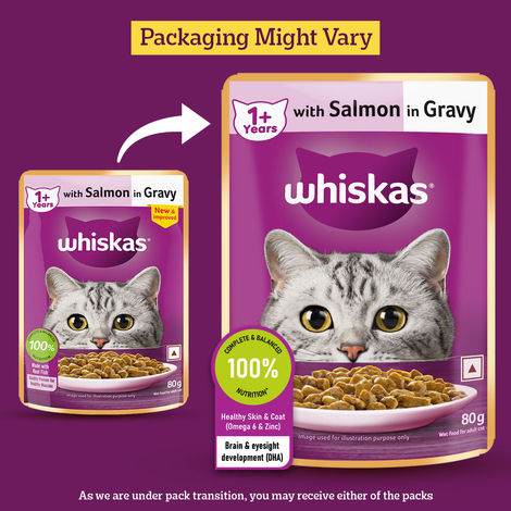 Whiskas Adult Salmon in Gravy Wet Cat Food