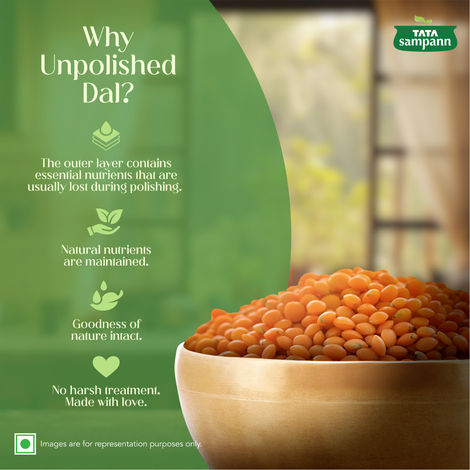 Tata Sampann Unpolished Masoor - Whole