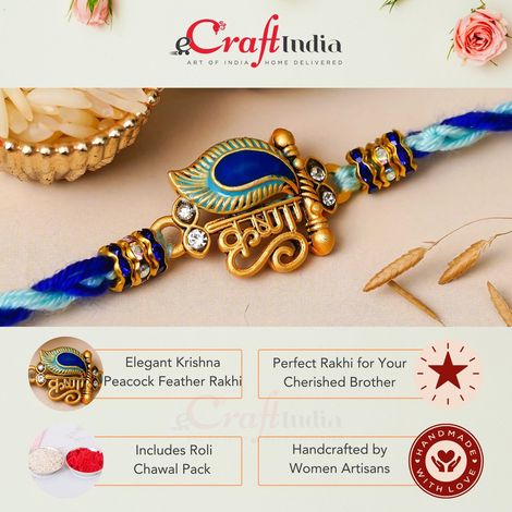 Peacock Krishna Feather Designer Rakhi for Brother, Bhai, and Bhaiya with Roli Chawal Pack (eCraftIndia)