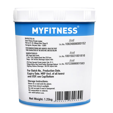 MyFitness Chocolate Peanut Butter Crispy Spread | High Protein