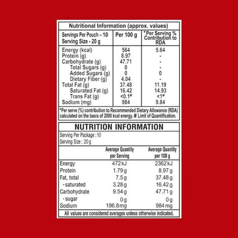 Haldiram Aloo Bhujia 