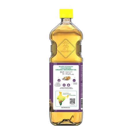 24 Mantra Groundnut (Peanut) Cold Pressed Oil | Organic Cooking Oil