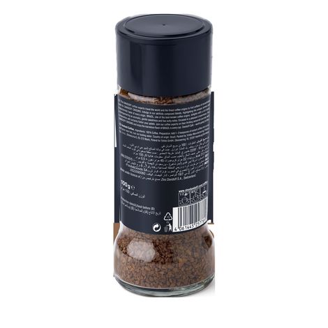 Davidoff Brazil Instant Coffee | 8/12 Intensity
