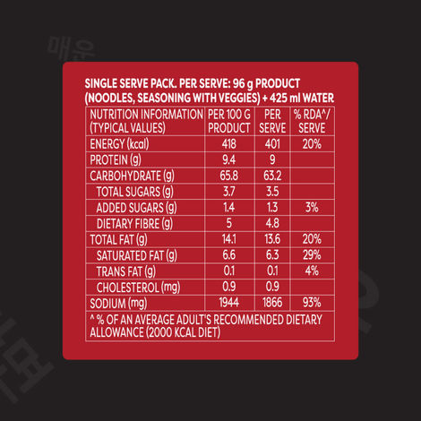 Korean Knorr Korean Ramen Spicy Kimchi Veg Meal