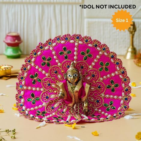 Pink Decorative Laddu Gopal Dress for Idol (Size 1) | Krishna Costume | Krishna Janmastami Special (Ecraftindia)