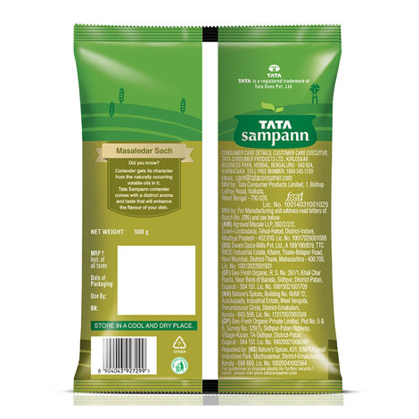 Tata Sampann Coriander Powder With Natural Oils Dhania Powder