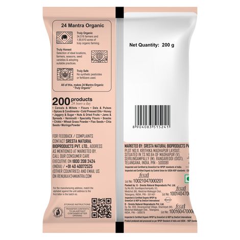 24 Mantra Organic Turmeric-Haldi Powder