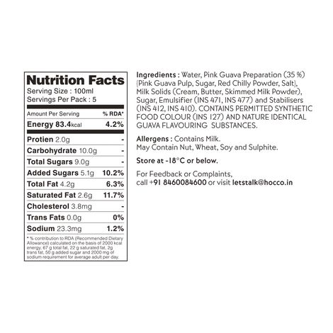 Huber & Holly Guava Chilli Ice Cream Tub