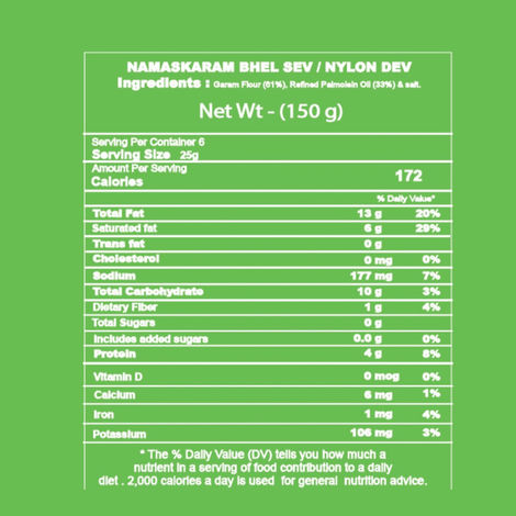 Namaskaram Nylon Sev - Bhel Sev