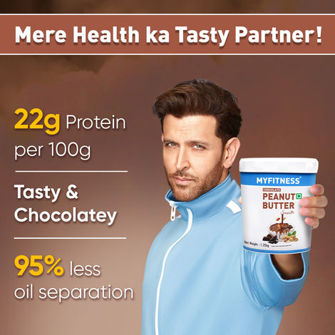 MyFitness Chocolate Peanut Butter Smooth Spread | High Protein