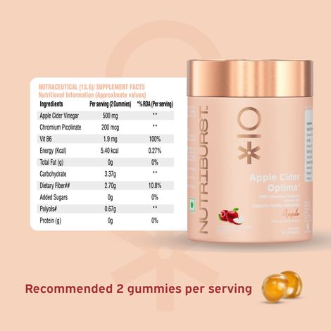 Nutriburst Apple Cider 30 Gummy