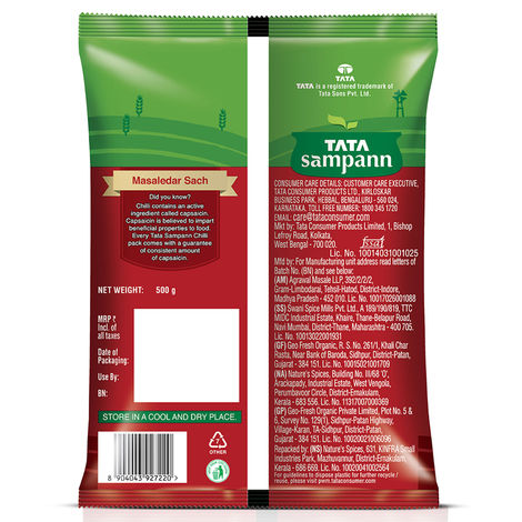 Tata Sampann Chilli Powder with Natural Oils Lal Mirchi Powder