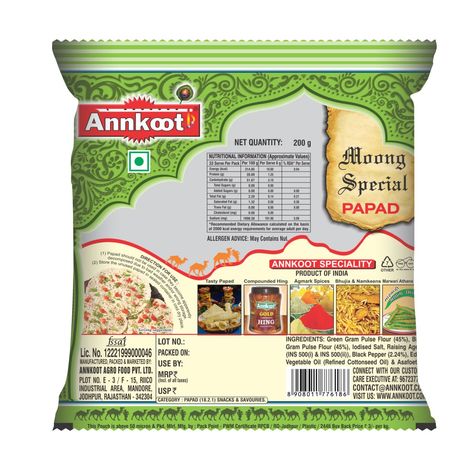 Annkoot Moong Special Papad