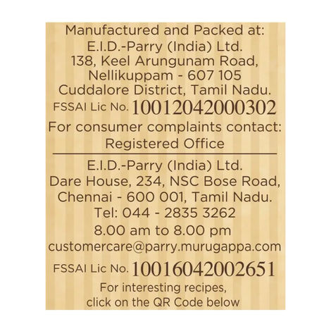 Parrys Amrit Brown Sugar