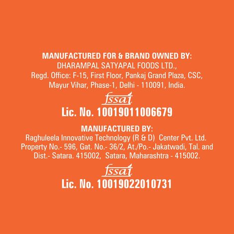 Luvit Dark Compound Chocolate