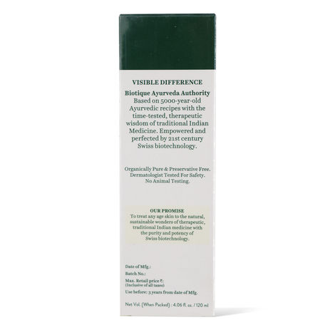 Biotique Morning Nectar Nourish & Hydrate Moisturizer