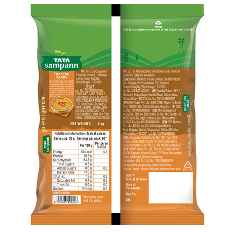 Tata Sampann Unpolished Toor Dal-Arhar Dal