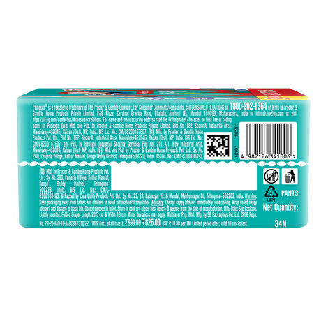 Pampers Happy Sleep Pant Style Baby Diapers | XL | 12-17 Kg Diapers