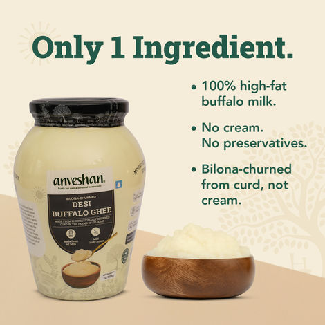 Anveshan Desi Buffalo Ghee