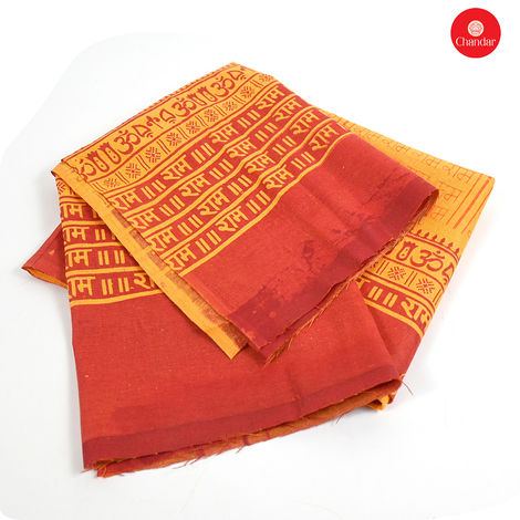 Chandar Sri Ram Gamcha | 180X85 cm