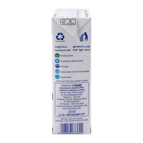 Nandini Goodlife Toned Milk UHT (Tetra Pack Brick)
