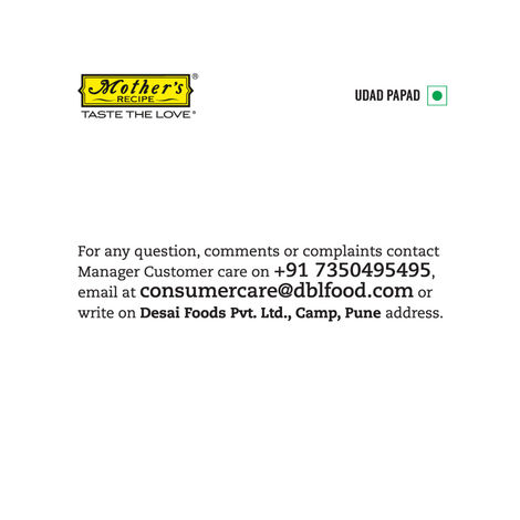 Mother's Recipe Plain Udad Papad Pouch Combo