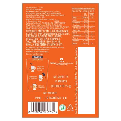 Tata Tea Gold All In 1 Instant Premix Masala Tea