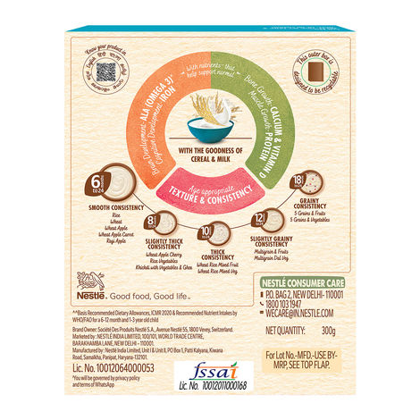 Nestle CERELAC Rice Baby Food Cereal, No Refined Sugar & No Preservatives, 6 to 24 Months