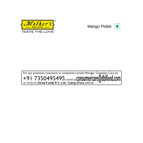 Mother's Recipe Pickle - Mango