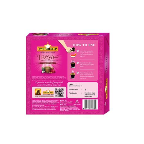 Treya 3 In 1 Sambrani Cups | Mangaldeep