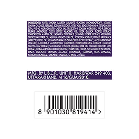 LUX Shower Gel| Black Orchid Fragrance & Juniper Oil Bodywash