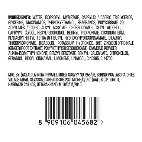 Lakme Perfect Radiance Serum