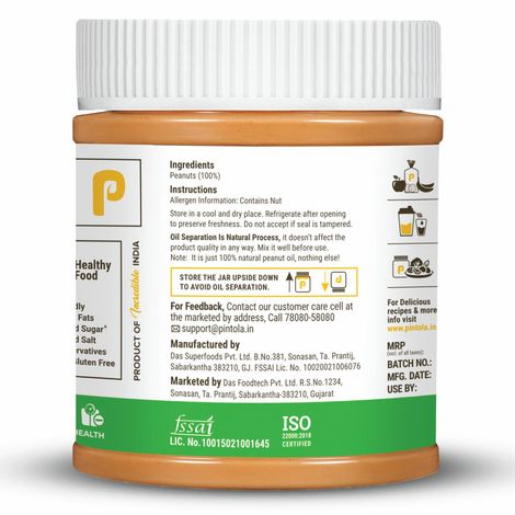 Pintola All Natural Peanut Butter - Crunchy