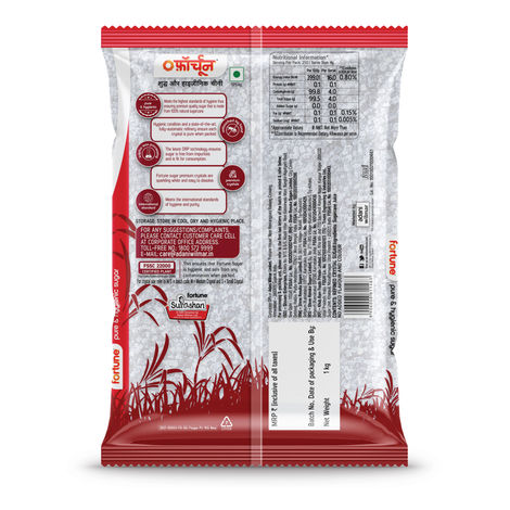 Fortune Sugar