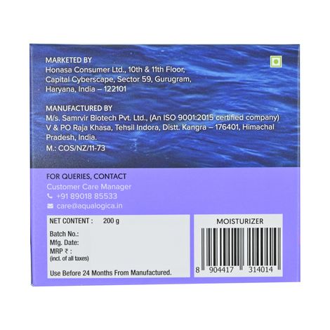 Aqualogica Illuminate + Hydra Gel Moisturizer With Alpha Arbutin For 24 Hour Intense Hydration