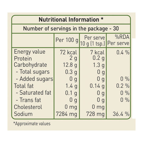 Priya Lime Pickle In Lime Juice With Garlic