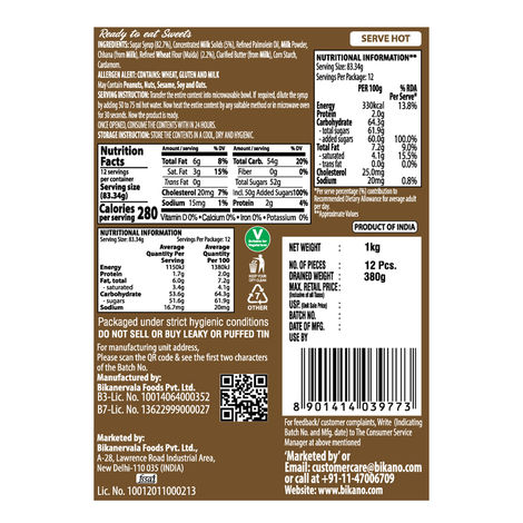 Bikano Royal Gulab Jamun | Soft & Juicy Indian Dessert | Traditional Sweet with Rich Flavor