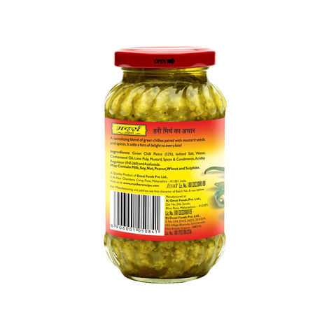 Mother's Recipe Pickle - Green Chilli
