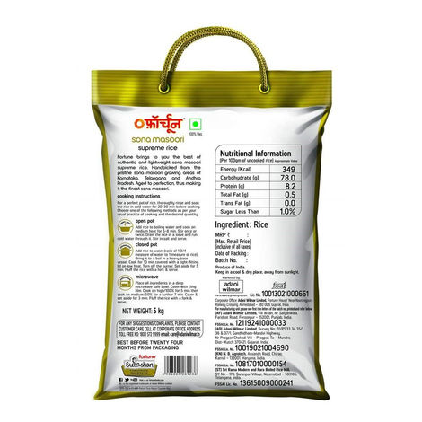 Fortune Sona Masoori Supreme Raw Aged Rice