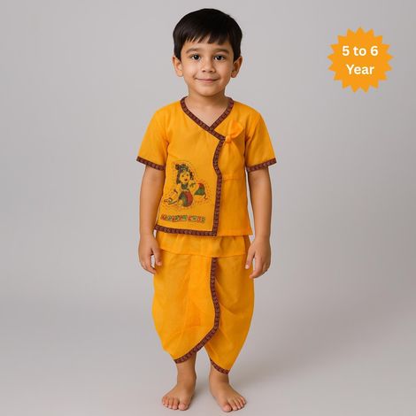 Cotton Printed Krishna Dress For Boy 5-6 Years | Ecraftindia
